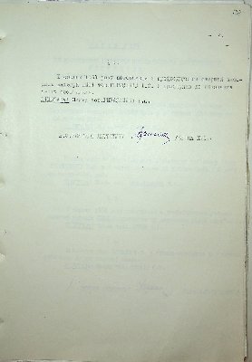 130