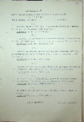 139