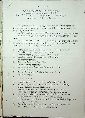 66