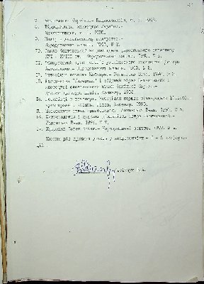 67