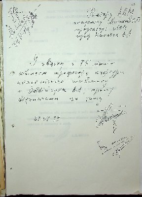 68
