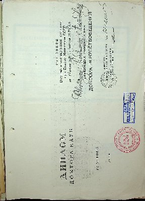 70