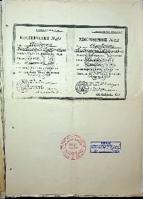 71