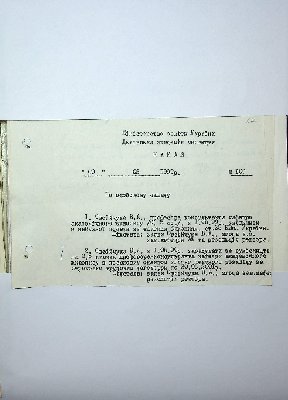 73