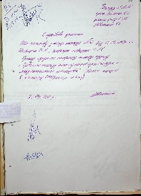 80
