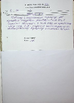 83
