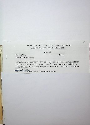 85