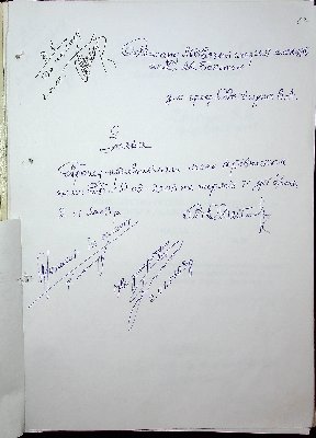 94