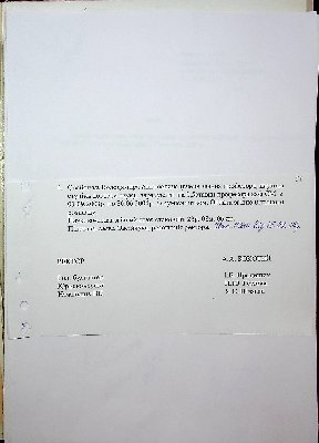99