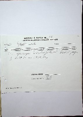 111
