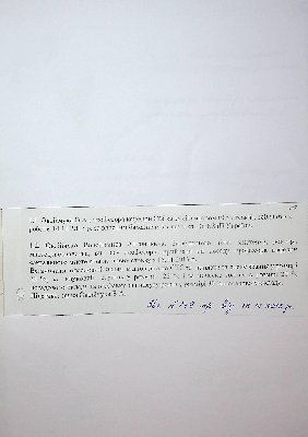 126