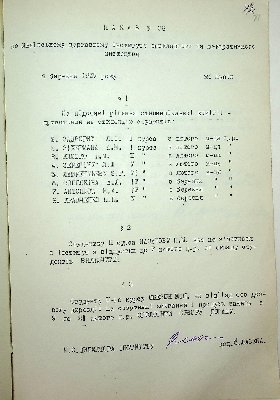 42