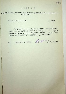 44