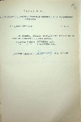 49