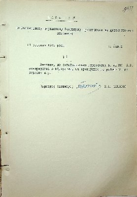 52