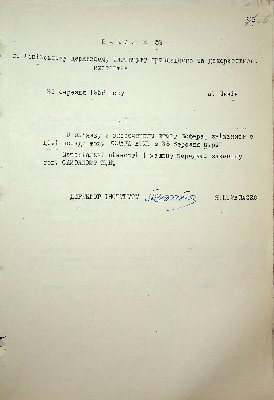 57