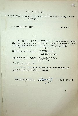 59