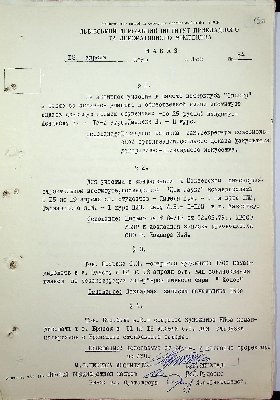 122