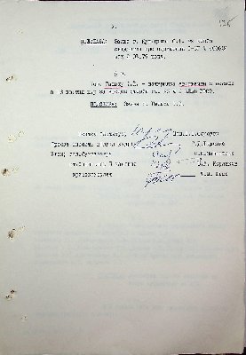 127