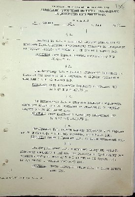 137