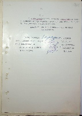 199