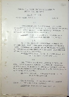 200