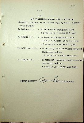 62