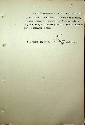 66