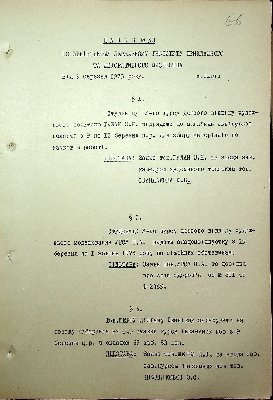 67