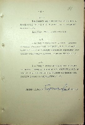72