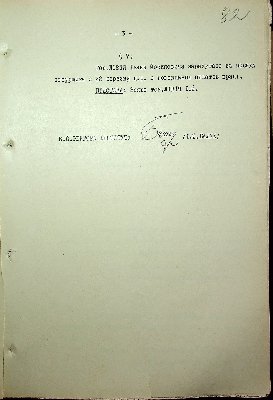83