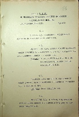 87