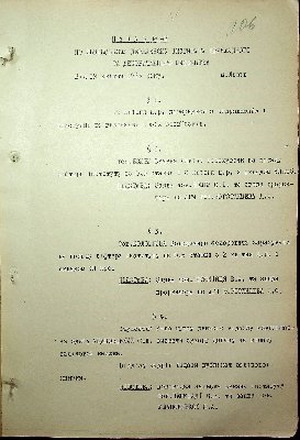 107