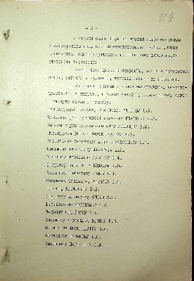 120
