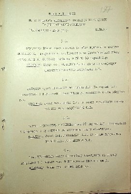 198