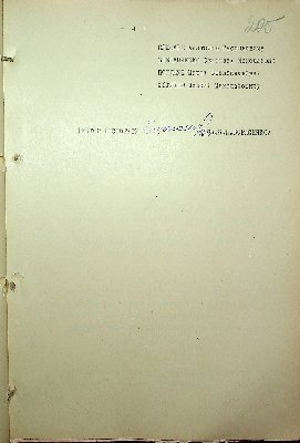 206