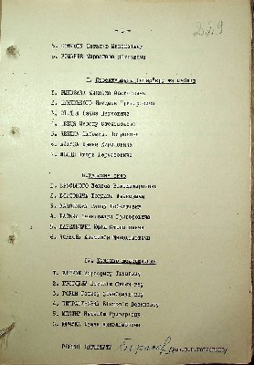 230