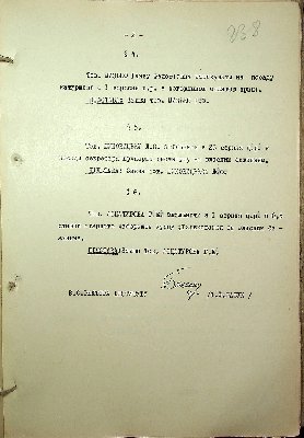 239