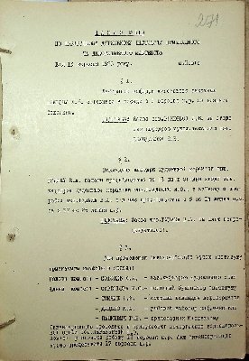 272