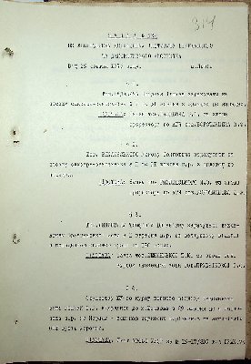 315