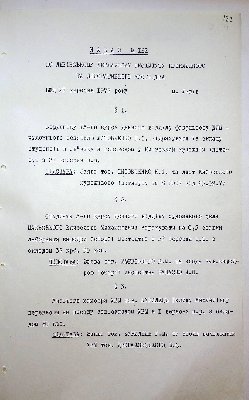 125
