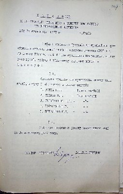 210