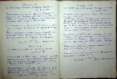 37