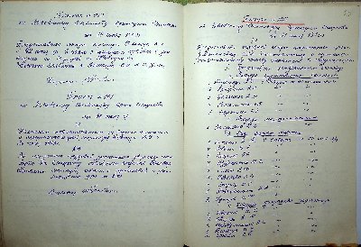55