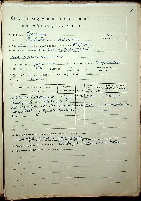 30