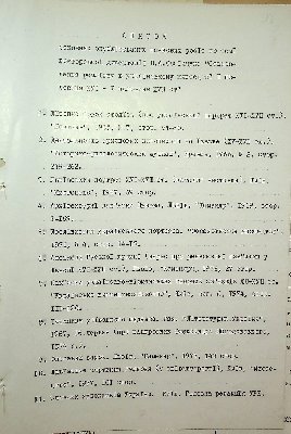 113