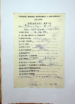 120