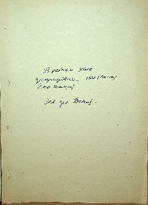 121