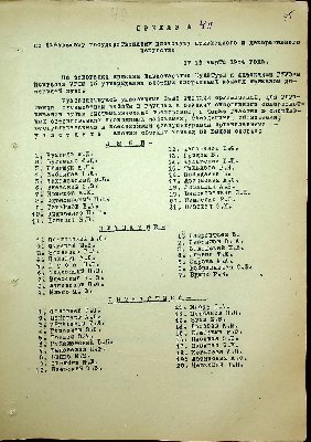 56