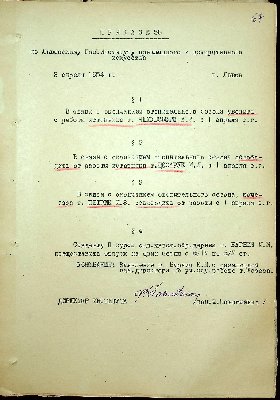 68
